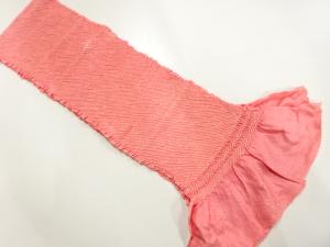 正絹　振袖用　絞り帯揚げ